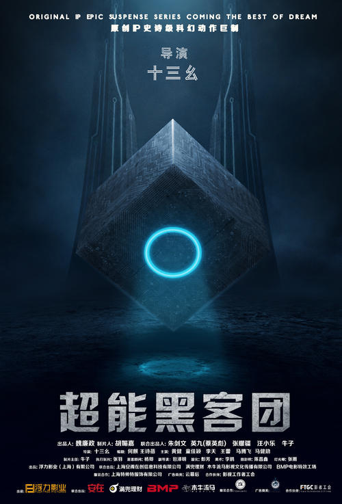 乌克兰身份证怎么购买